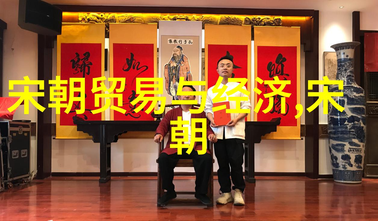 北魏灵太后何福生社会中的传奇人物