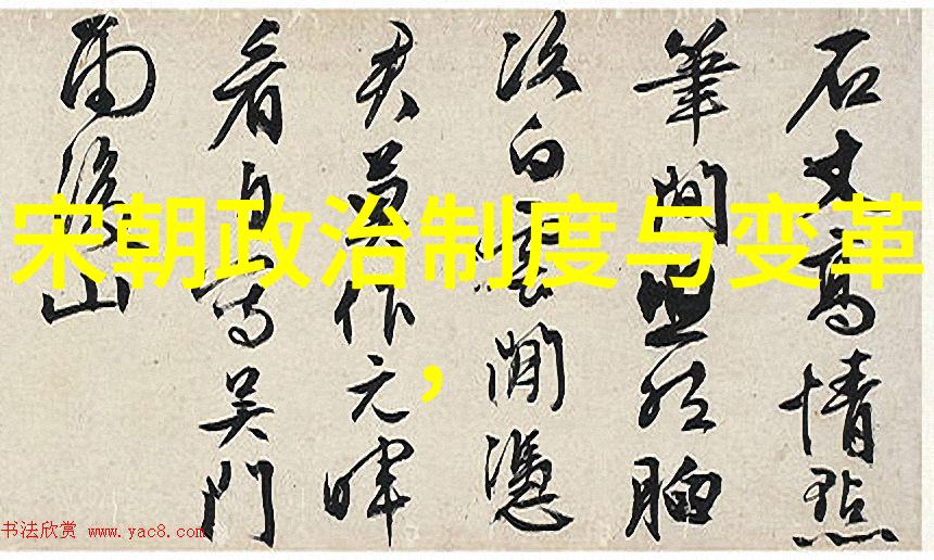 明清两代学者为何对元朝文化产生了如此深厚的兴趣