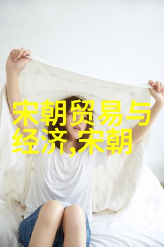 东晋后主张魏东晋的最后一个皇帝和魏国的统一