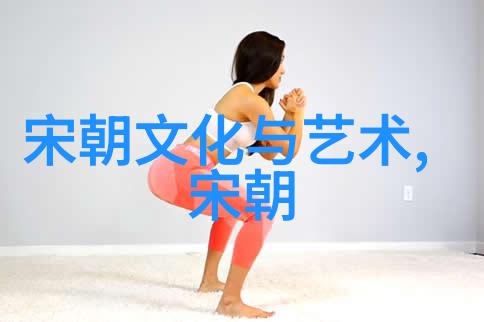文明参观尊重历史去故宫10大忌讳