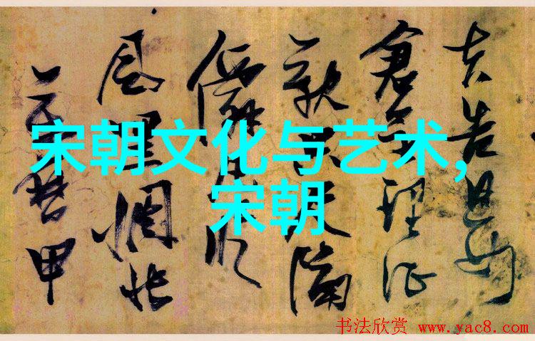 秦穆公之路从弱小到强大的转变
