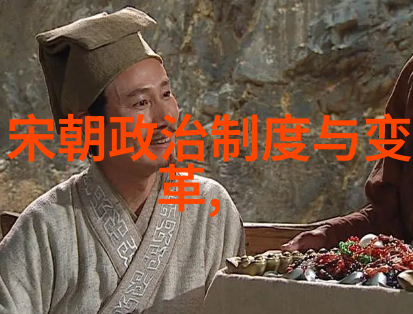 探索艺术的多面性艺术形式的无限可能