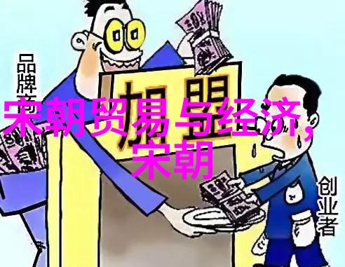 苏轼为什么把茶叶当成至宝探秘河南文化遗产的社会价值