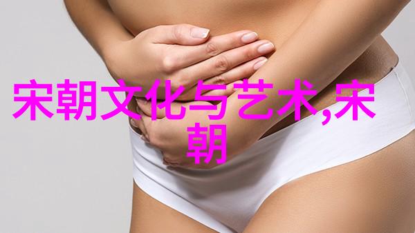 免费看明朝那些事儿我是如何一口气读完的这本书