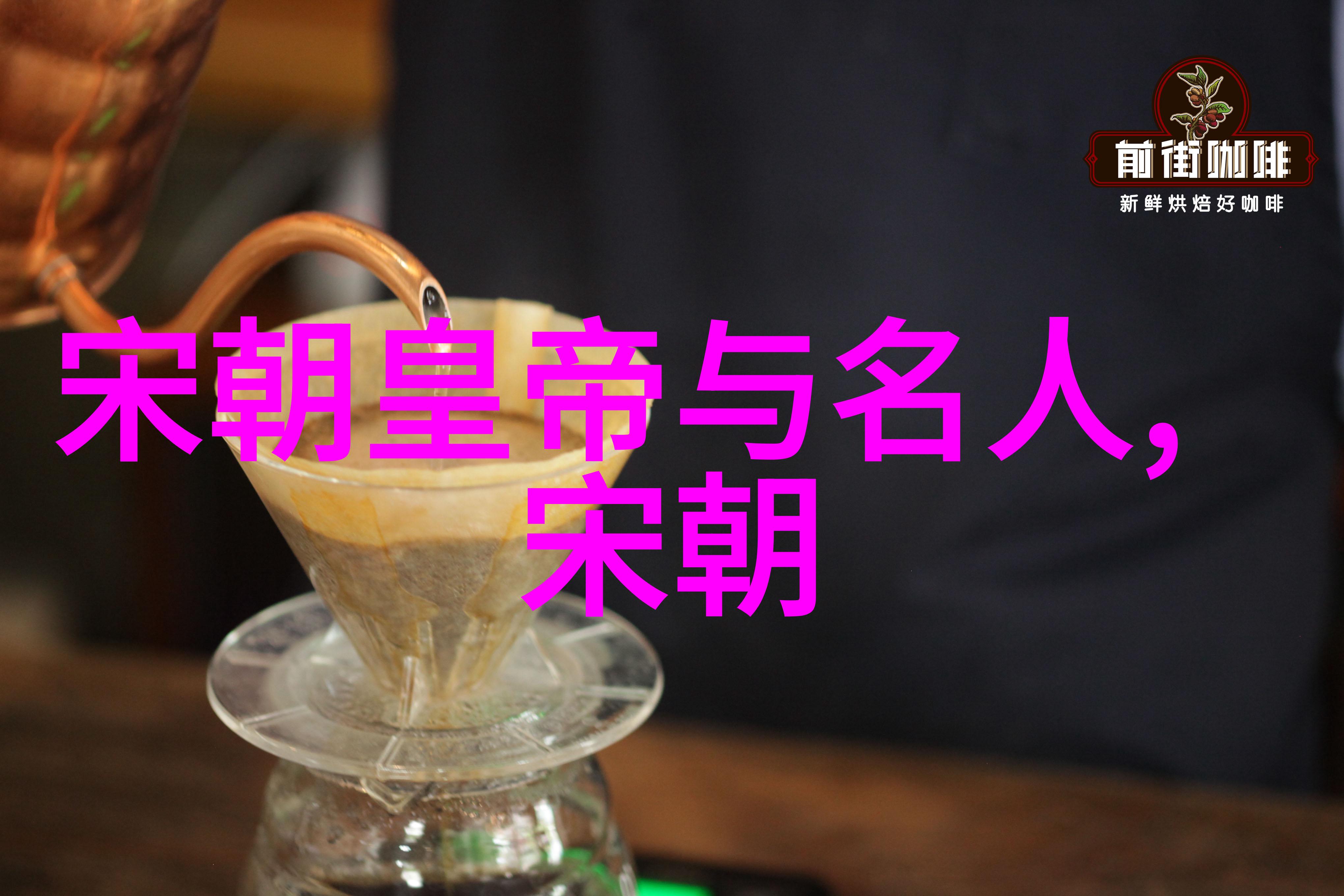 教育科研之星李志恒环境学院的卓越学者No.17
