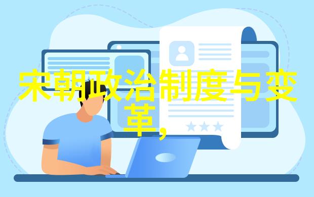 明朝为什么那么有骨气我猜这背后藏着什么明朝那些不怕死的故事
