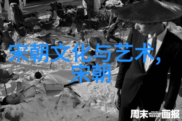 孙中山先生的三民主义中国近代史上的民主革命先驱和三民主义的提出者