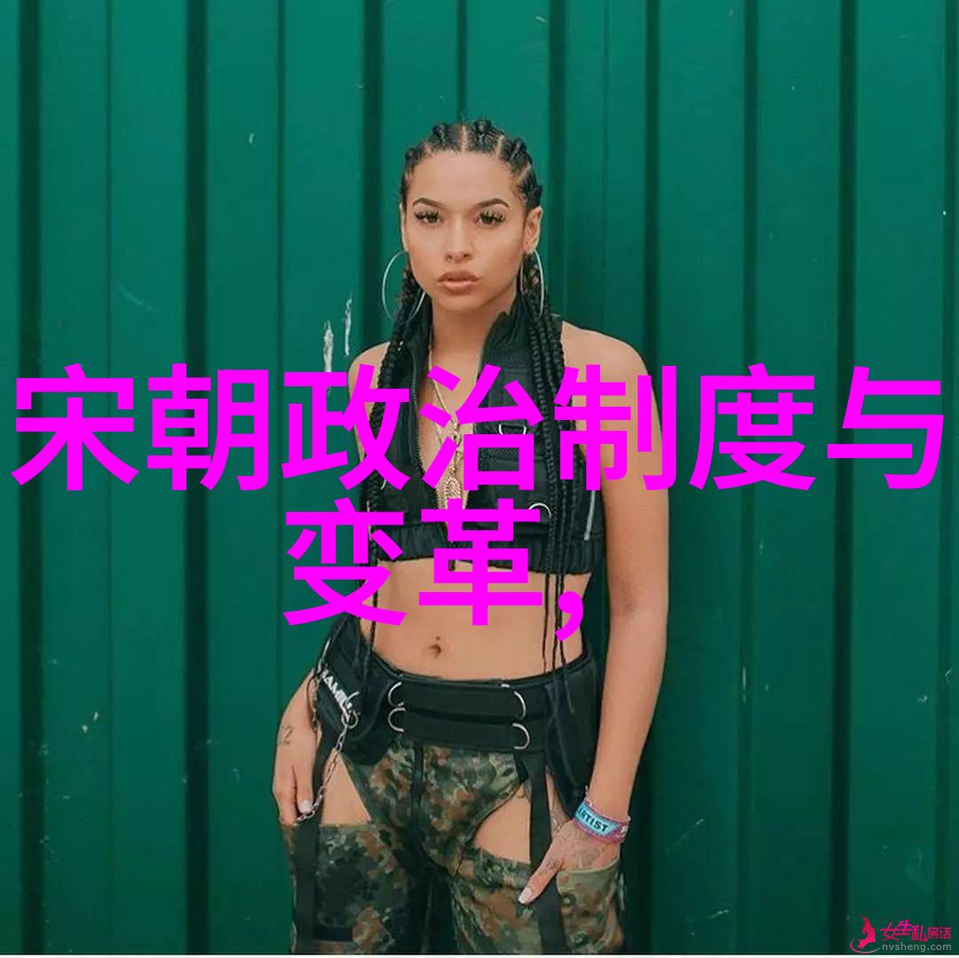 明代族谱血脉之纹