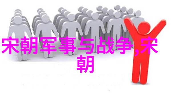 明朝的怪事儿龙凤呈祥下的奇迹变故