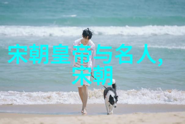 黄梅戏音乐工作者陈儒天对花情深