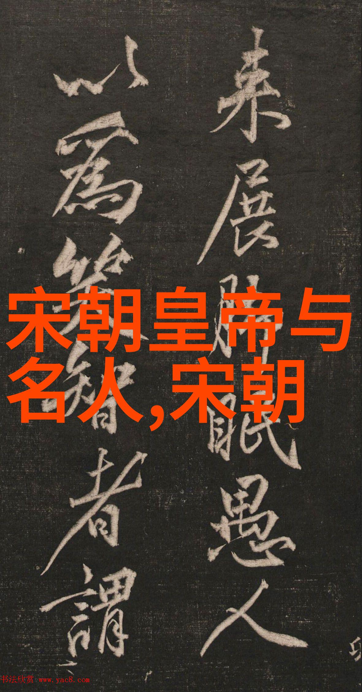明英宗被罢黜后的生活如何