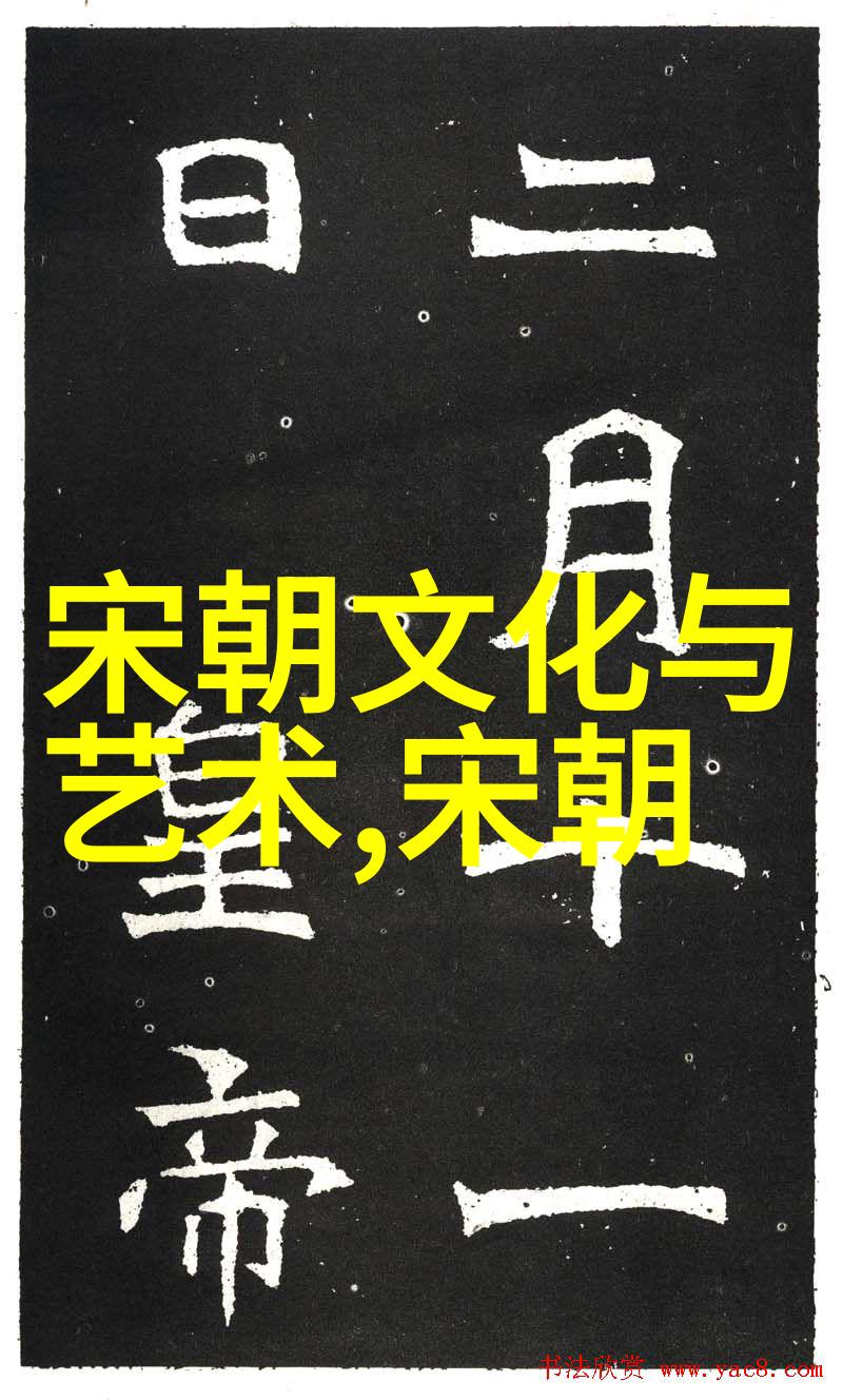 从课本到舞台初一年级学生如何演绎朝代歌曲
