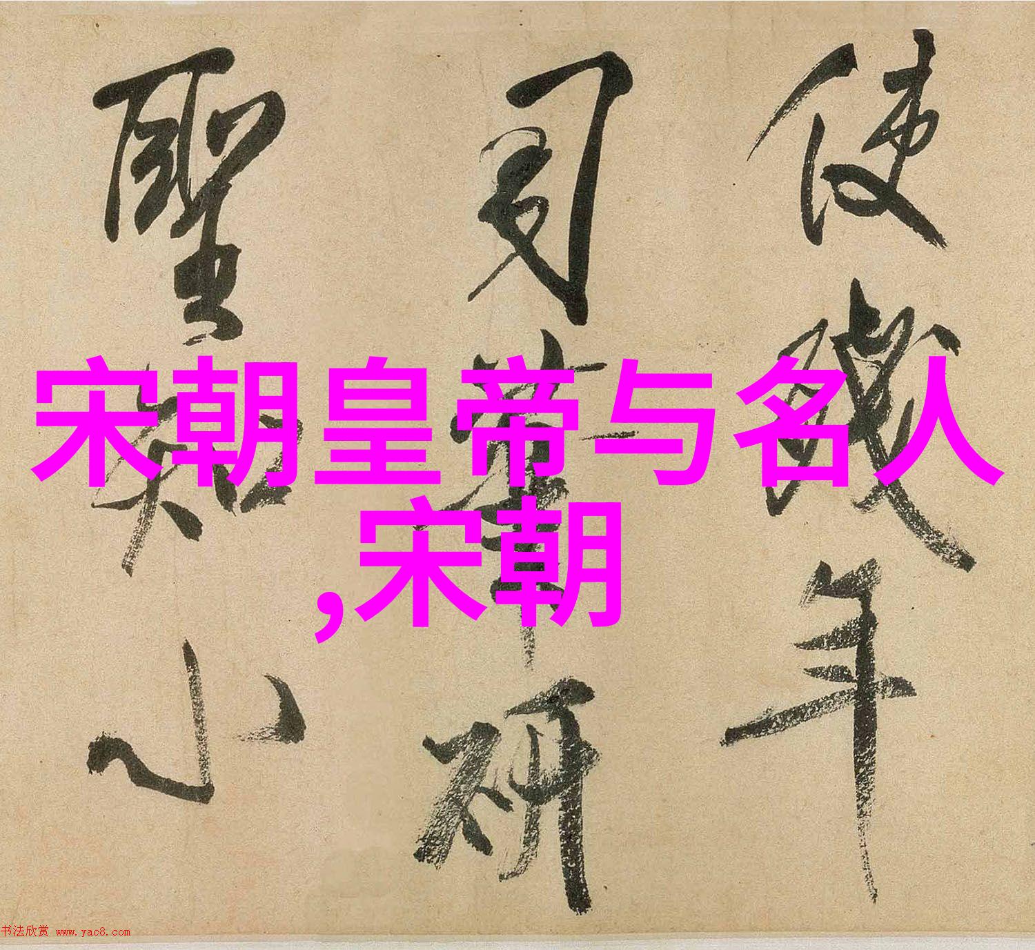 阴铿第七届全国学生学宪法讲宪法活动在自然景观中启幕