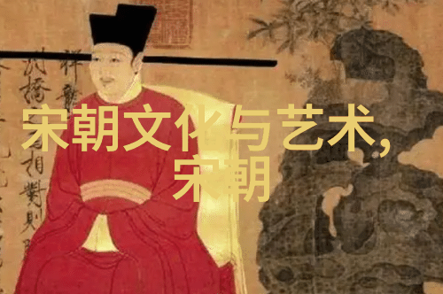 从秦朝到清朝中国历经几代王朝统治