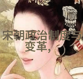 中国古代四大才子的传奇朱武智慧的火炬