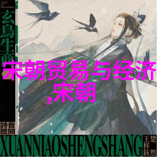 明朝那些事儿人物介绍-六界混沌明朝那些奇特人物的故事