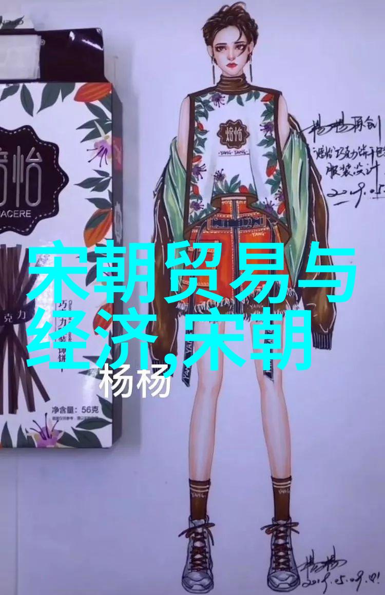 文化空洞与科技落后明朝文化发展的失败案例