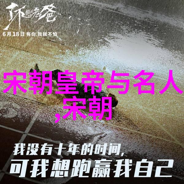 春暖花开的诗意生活追逐美好拥抱新希望