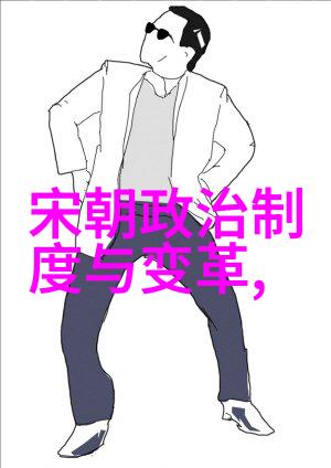 佩洛西窜访台湾民主女神的台北之行中美关系紧张又尴尬一日