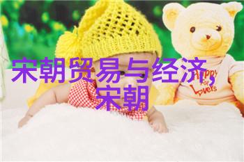 揭秘明朝诡异剖析知乎网友的迷惑与好奇
