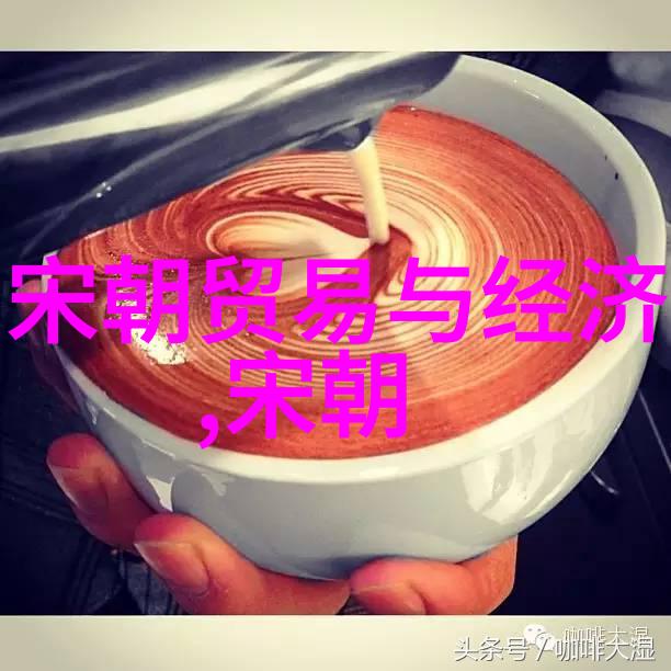 中华上下五千年元朝故事简介历史长河中的辉煌帝国