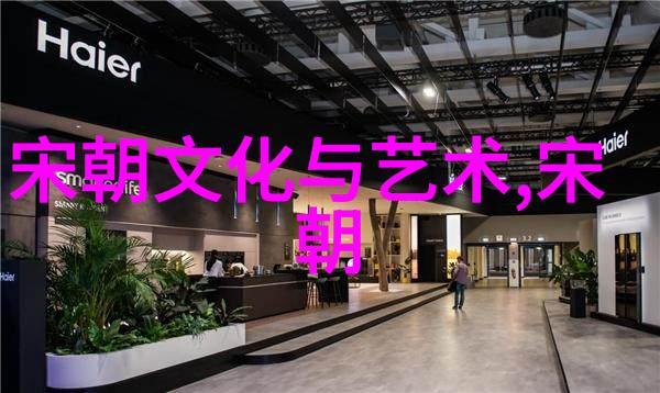 明朝待明朝只愿卿卿意逍遥探究明代士人对故国情怀的哲学与文学表达