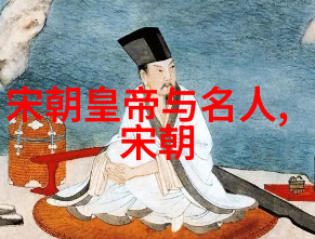 唐顺宗短暂而璀璨李世民的特殊篇章