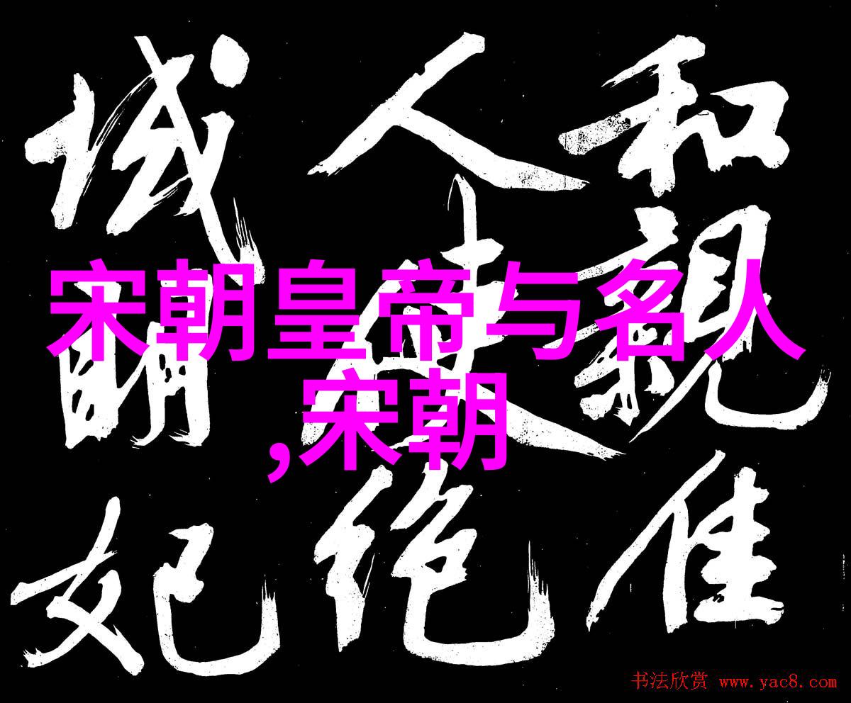 人体艺术雕塑探索身体的美学与表达