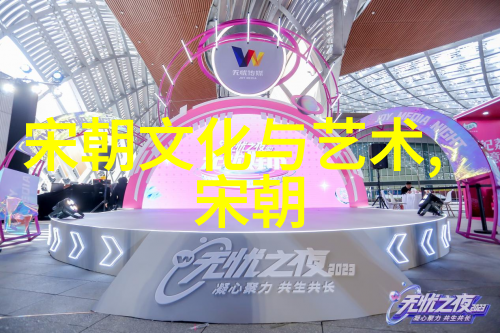 明太祖朱元璋为何在刘伯温逝世之时流下了泪水一段历史上的难解之谜