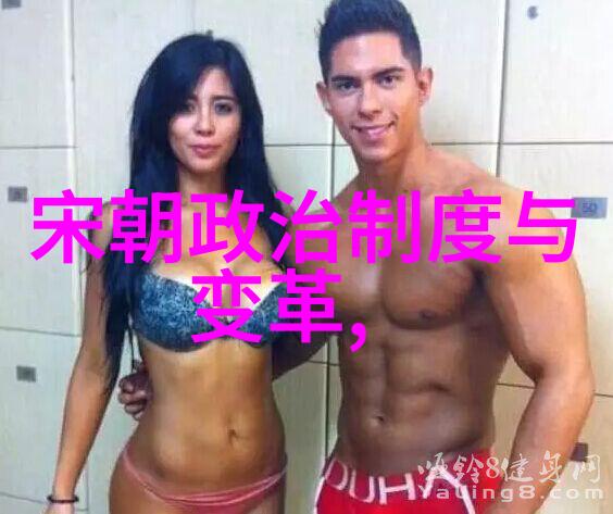 南宋历史简介我来讲讲那段被忘却的辉煌
