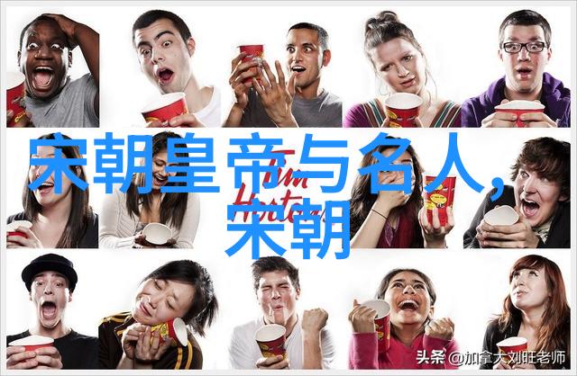 从情节发展看明朝那些事儿7本和9 本故事线条走向不同之处