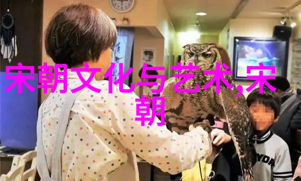 博白教育科研网绿色木材工业吴义强院士倡导科技创新之路