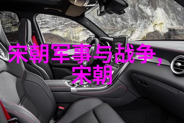 明末沉浮历史的终章与新篇章