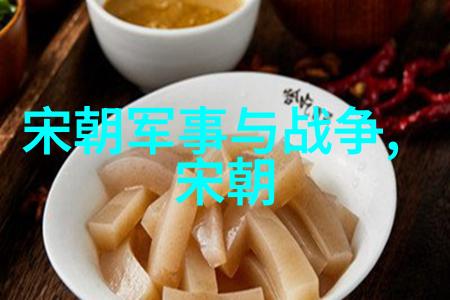 明朝繁华尽头的荒凉