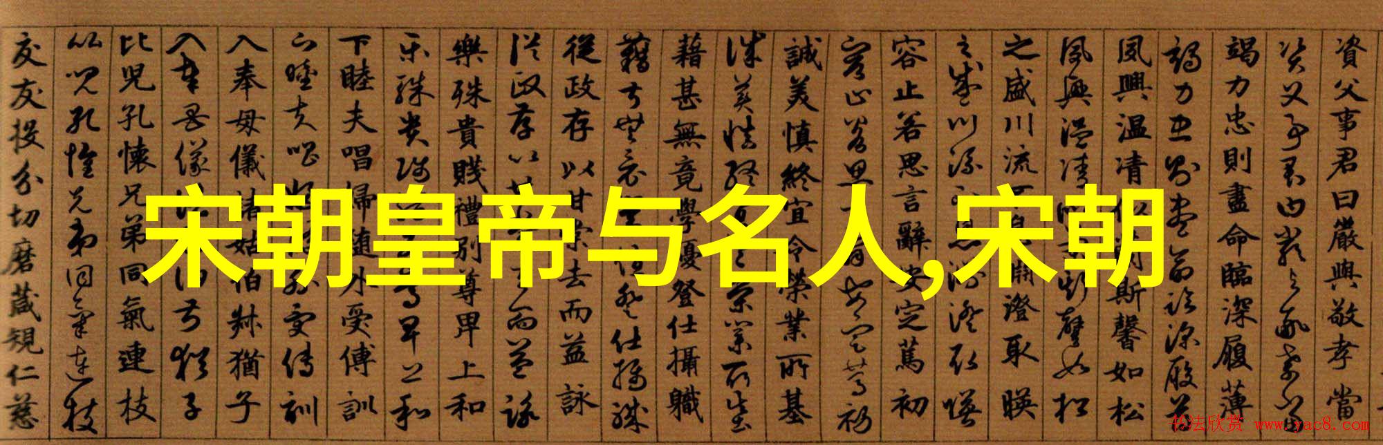 朱元璋放走蒙古大汗的故事明朝历代君主名单介绍