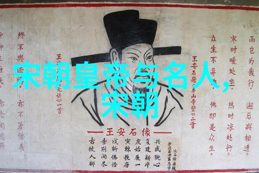 巫的拼音解读古老咒语中的音韵秘密