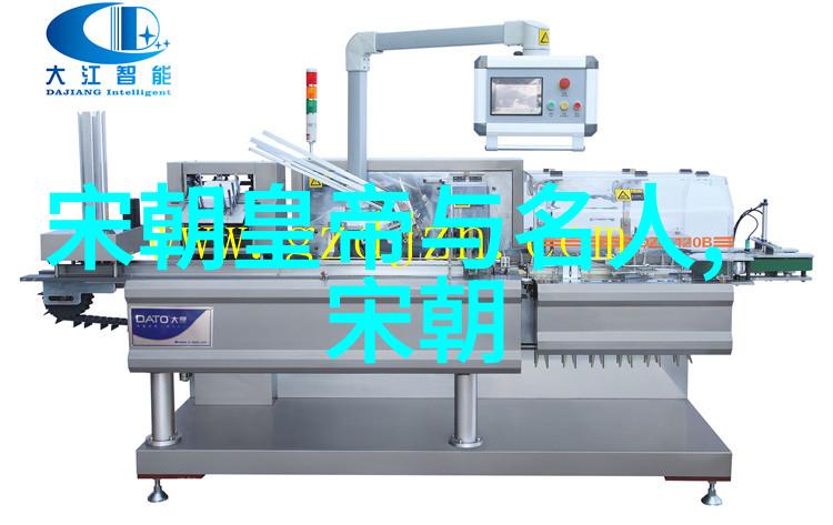 国学网探秘古籍奇才王献之