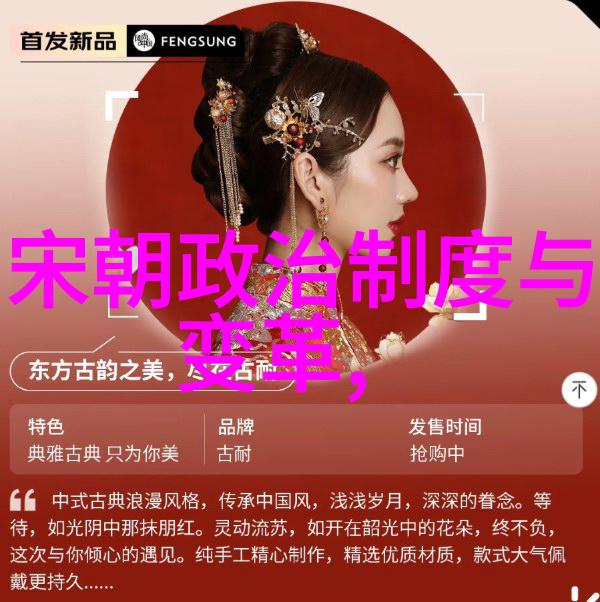 在敌伦交换的第十一部分黄金岁月如同一部精心编织的史诗每一个细节都透露出对往昔美好时光的怀念与追忆