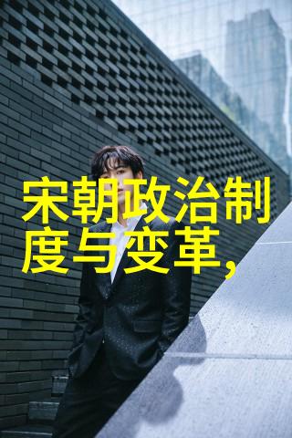 流水与愁绪屈原的沉浮与端午的回响