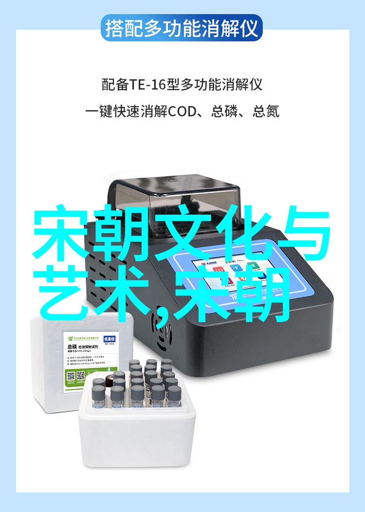 五代十国风云变幻历史的长河中沉浮辉煌