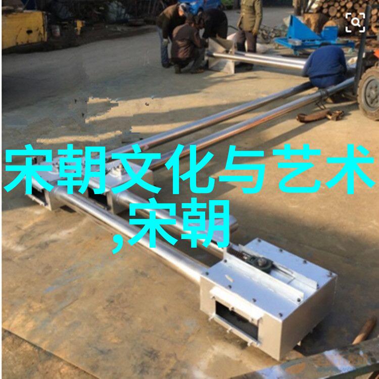 元朝政治制度与变革我来告诉你从忽必烈到顺帝探秘元朝政治的起起落落