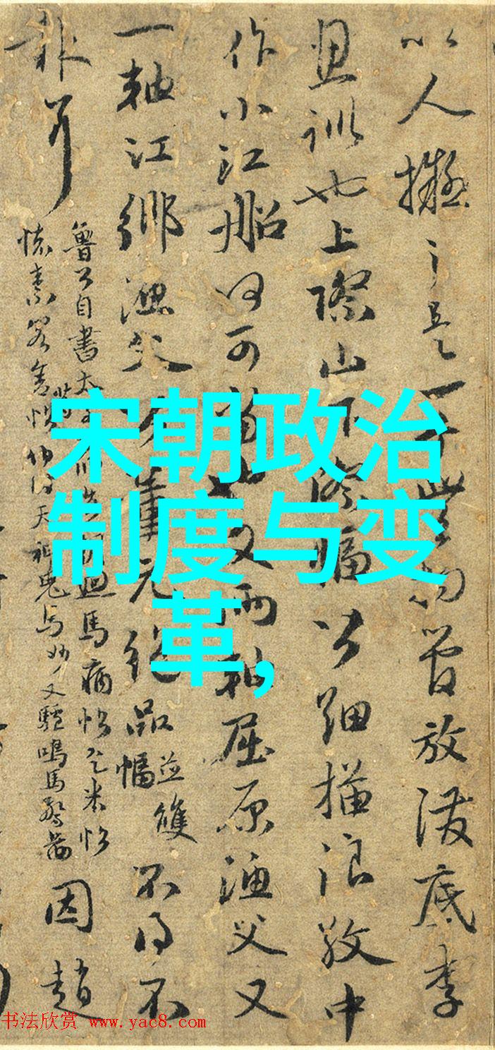 妻乃上将军txt-战国之恋妻子的荣耀与将军的誓言