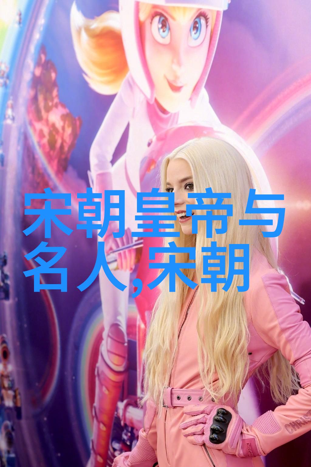 张太后一生的荣耀与悲剧朱祁镇的杀戮之谜