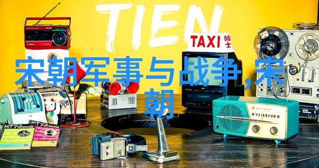 春秋时代10大名将中有哪位像韩威侯公元前312年那样英勇