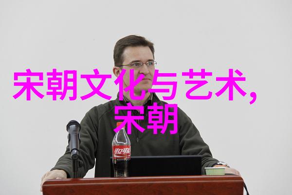 金陵夜雨中元朝的悲欢交织