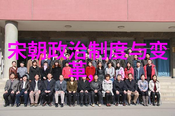 专家们为何对宋朝如此执着和研究