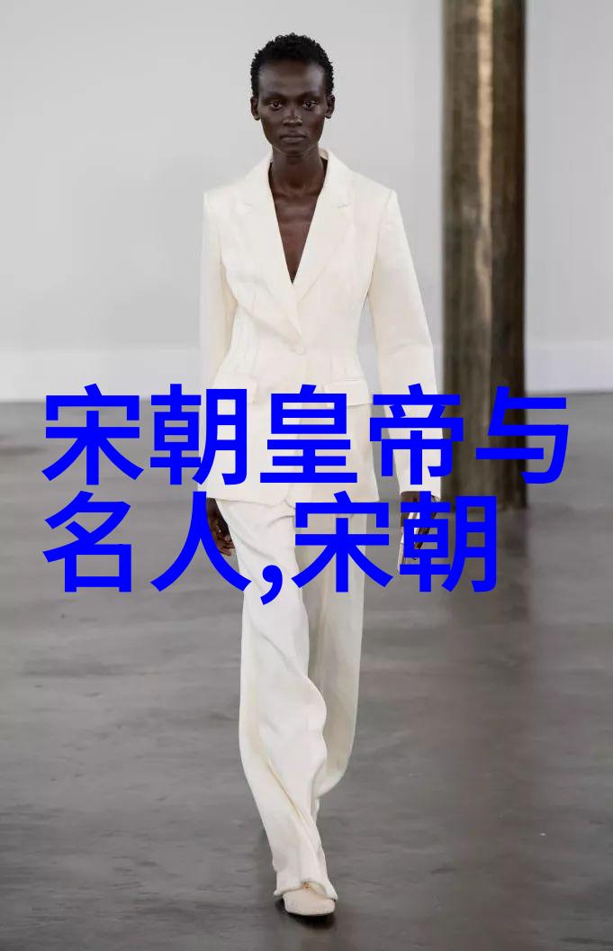 北宋末年与金国的交锋历史的转折点