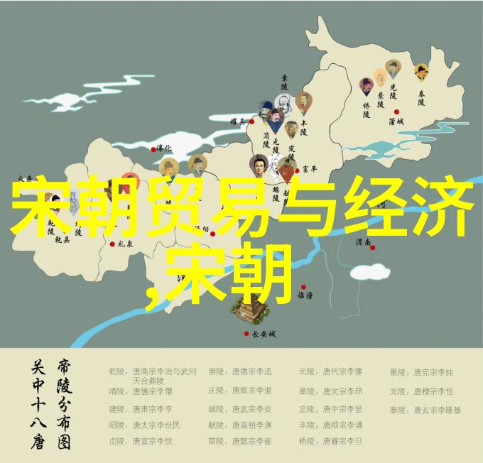 元朝中国叫什么你知道吗元朝时期的中国人这么称呼自己的国家