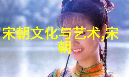 科舉出身的人在元末明初转變為明初統治集團中的角色扮演是什么樣的情景呢