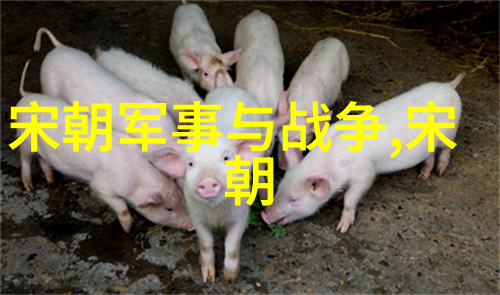 揭秘历史的真相那些改变世界纪录片背后的故事